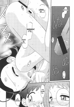 [Umesuke (Umemachi Shouji)] Melody (Ojamajo Doremi)[English][ScanMTL] — page 22