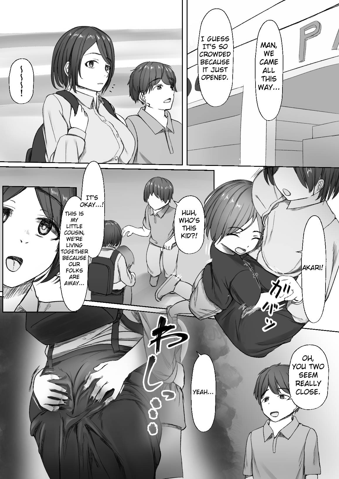 Shinseki no Kodomo ni Hodasareru Daigakusei page 1 full