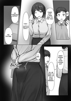 [Inoharu] Shinseki no Kodomo ni Hodasareru Daigakusei[English][Jackie-Bunz] — page 23