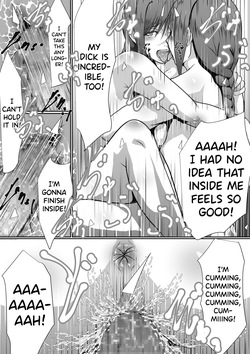 [Fresh Infantryman (Ippeisotsu, Ostrava)] Toaru Spy no Bunretsu Nichijou [English] [biribiri] [Digital] — page 12