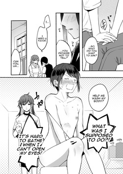[Chirukuni(Onaka Emi)] Seiki Gyakuten 2 | Genital Swap 2 ~even if we cannot return to being friends~ [Digital] [English] [Translators United] — page 11