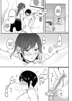 [Chirukuni(Onaka Emi)] Seiki Gyakuten 2 | Genital Swap 2 ~even if we cannot return to being friends~ [Digital] [English] [Translators United] — page 14
