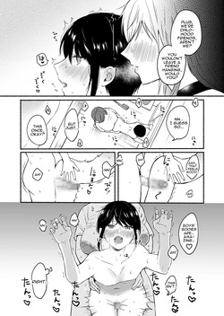 [Chirukuni(Onaka Emi)] Seiki Gyakuten 2 | Genital Swap 2 ~even if we cannot return to being friends~ [Digital] [English] [Translators United] — page 19