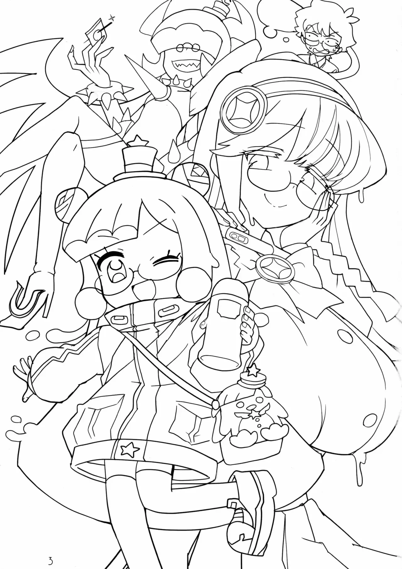 えろいぷにる page 2 full