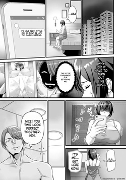 [P-BOX] The Obsessive Man and the Bride — page 12