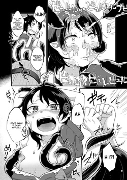 [tuiteyukenuyo (Zo)] Hyakumannin no Yoru (Touhou Project) [English] [SCANMTL] [Digital] — page 12
