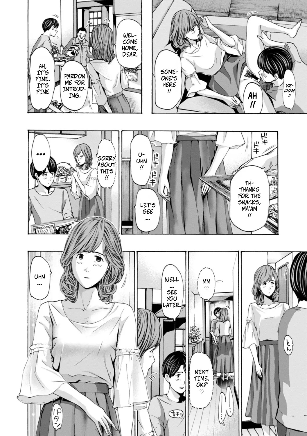 Married Women Are At A Naughty Age 3 page 4 full