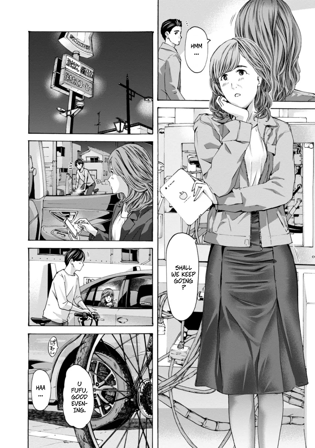 Married Women Are At A Naughty Age 3 page 6 full