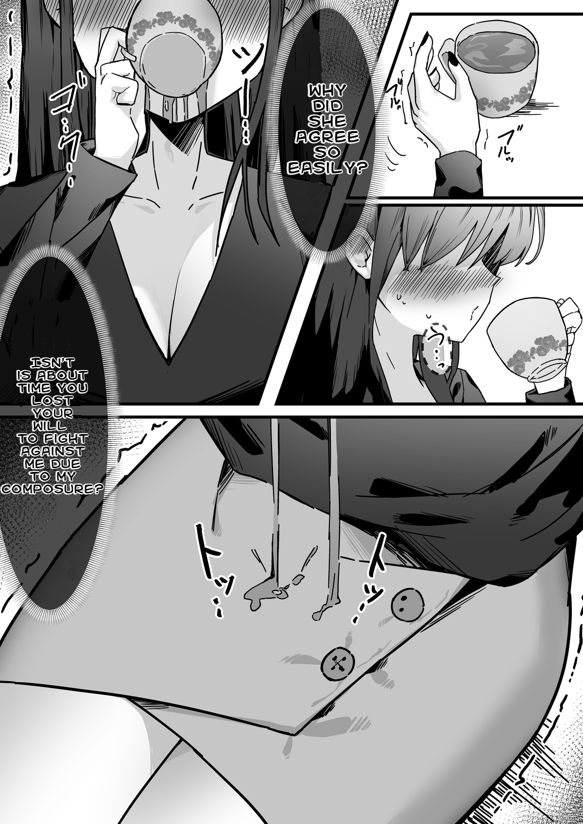 Pee Holding Contest page 5 full