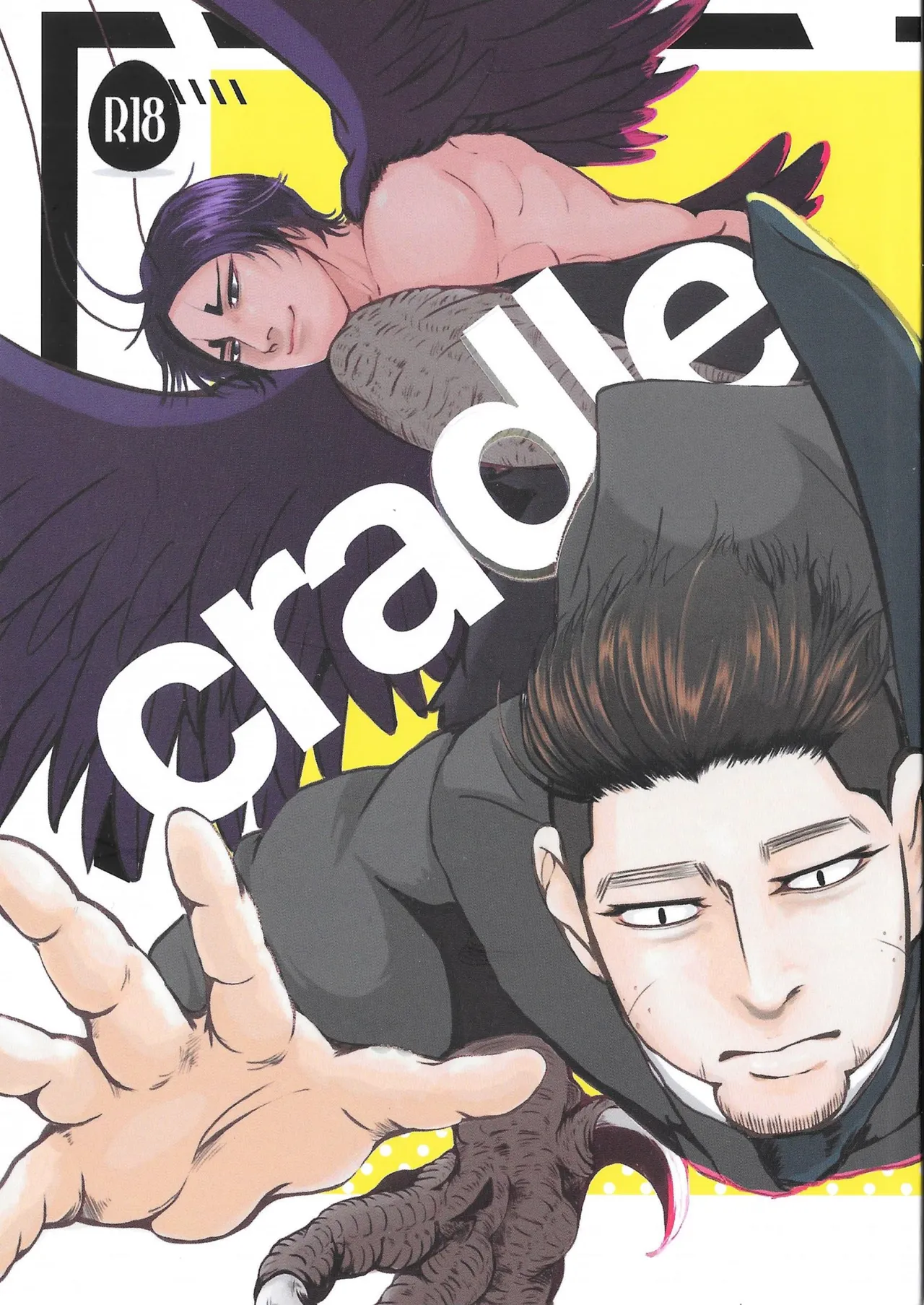 cradle page 1 full