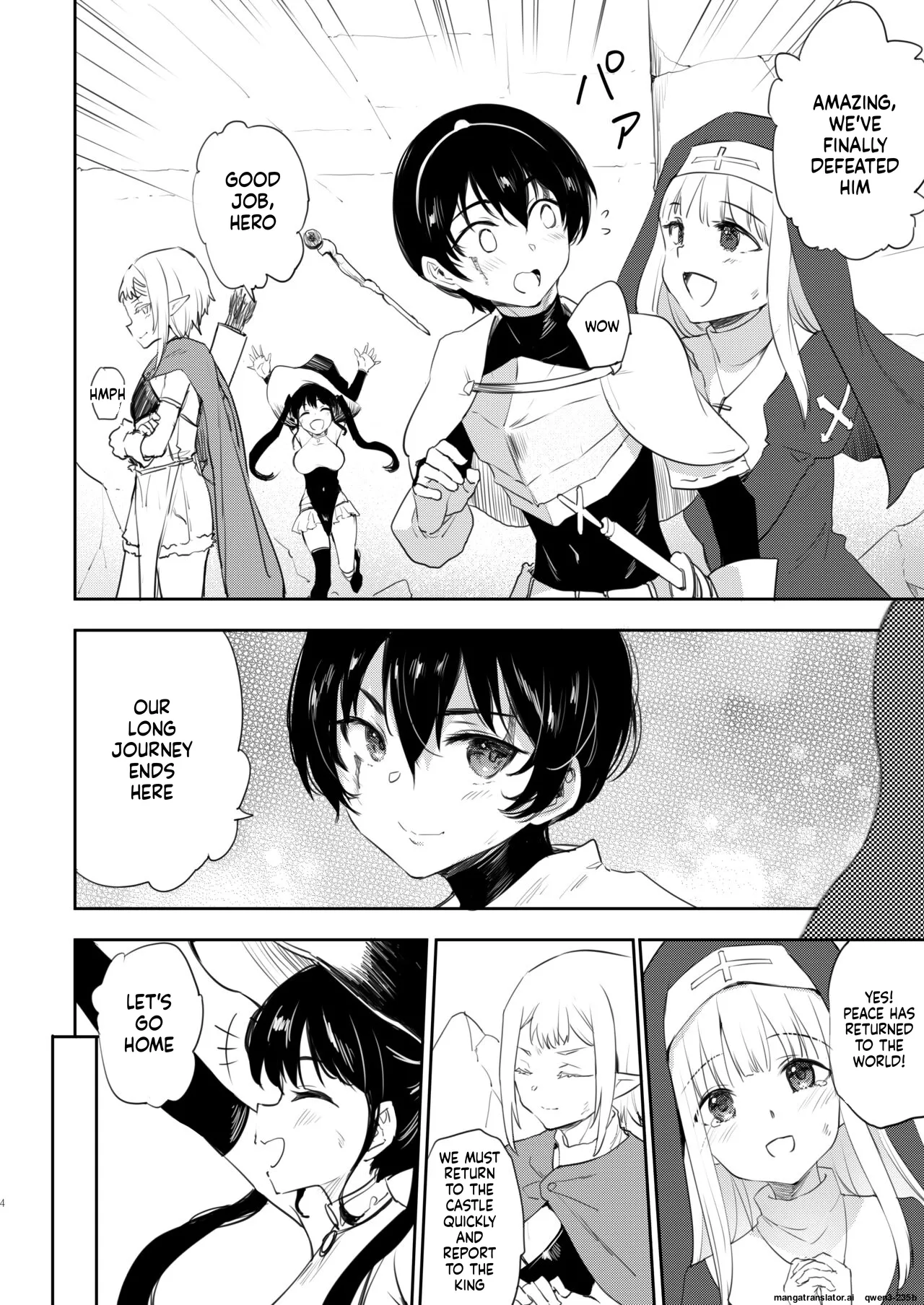TS Yuusha Akuochi page 3 full