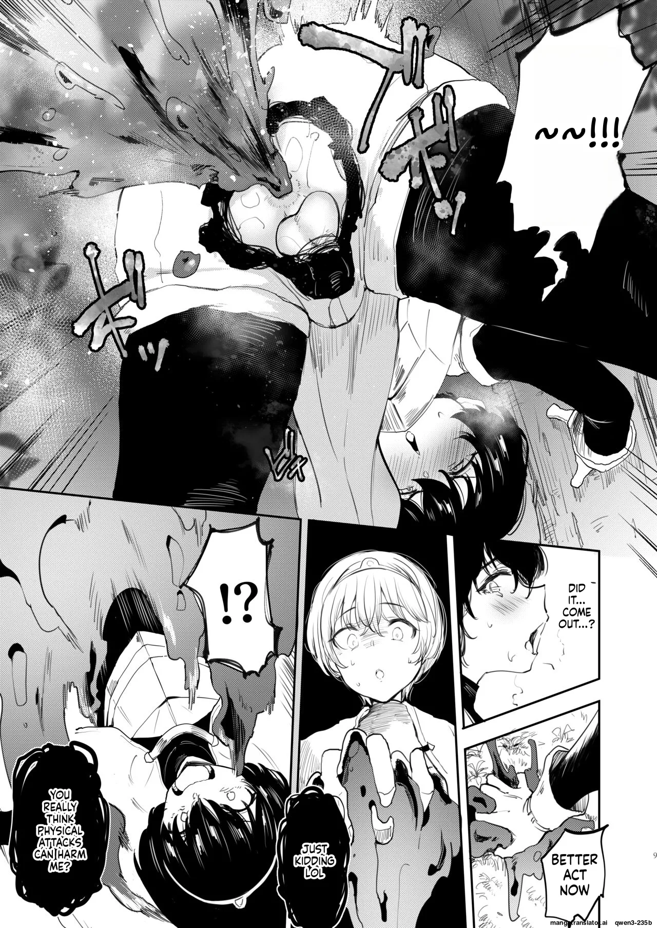 TS Yuusha Akuochi page 8 full
