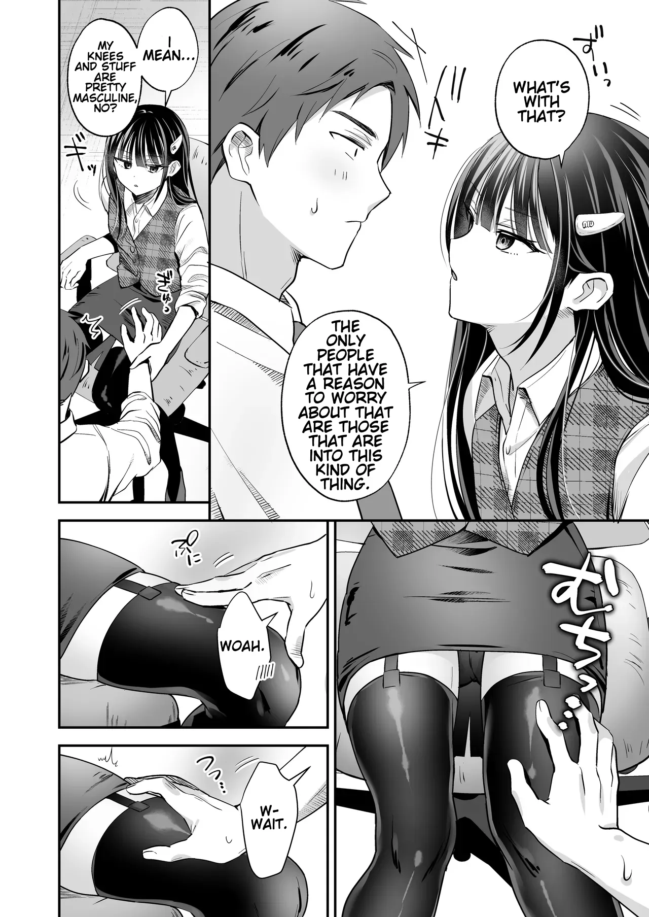 Downer OL Mesu Danshi, Erogari Zangyouchuu. page 10 full