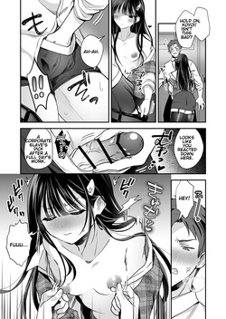 [Yamitsuki Gomakyu (Riku)] Downer OL Mesu Danshi, Erogari Zangyouchuu. [Digital] [English] — page 15