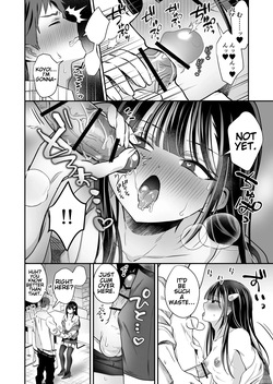 [Yamitsuki Gomakyu (Riku)] Downer OL Mesu Danshi, Erogari Zangyouchuu. [Digital] [English] — page 20