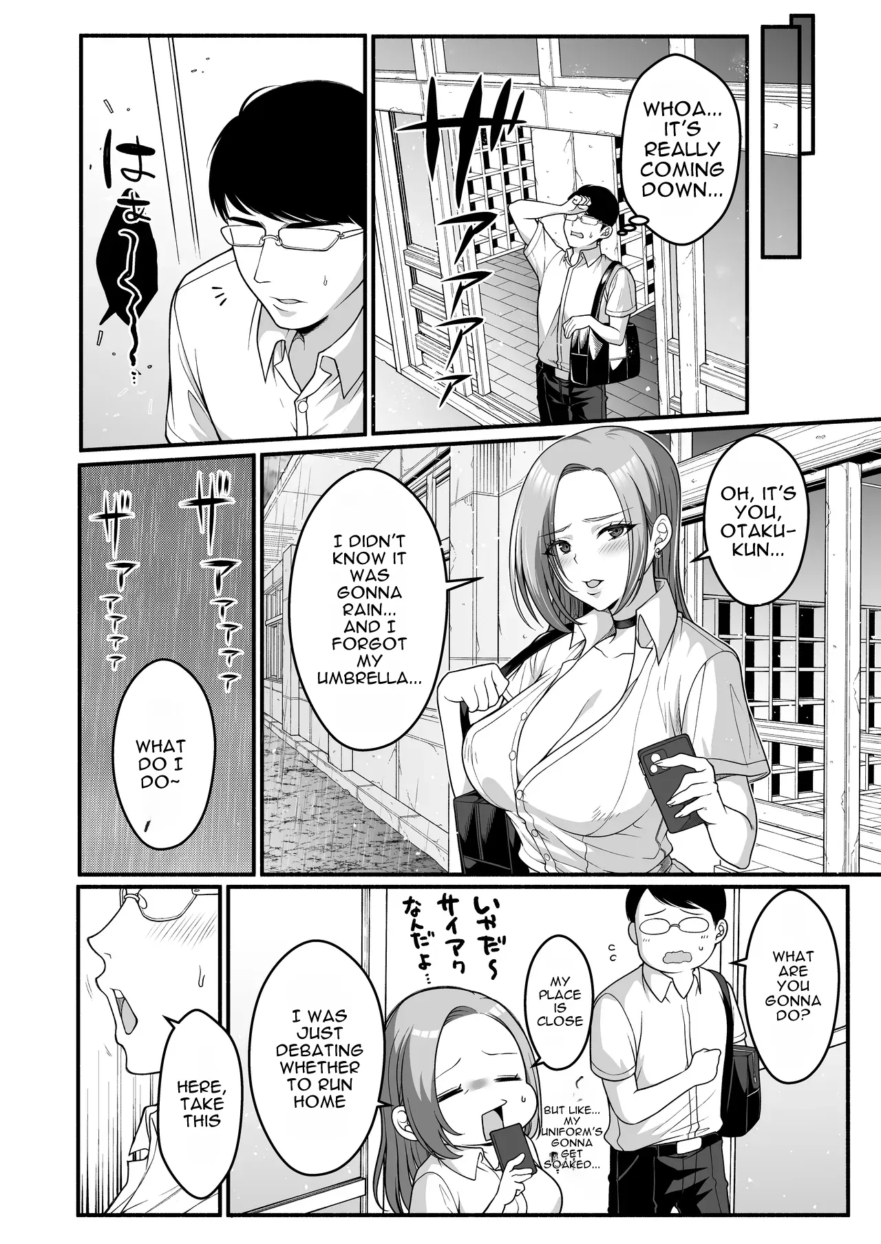 The Feeble-Nipple Huge-Busted Gal Sudou-san Lets Even Otaku-Kun Get It In page 6 full