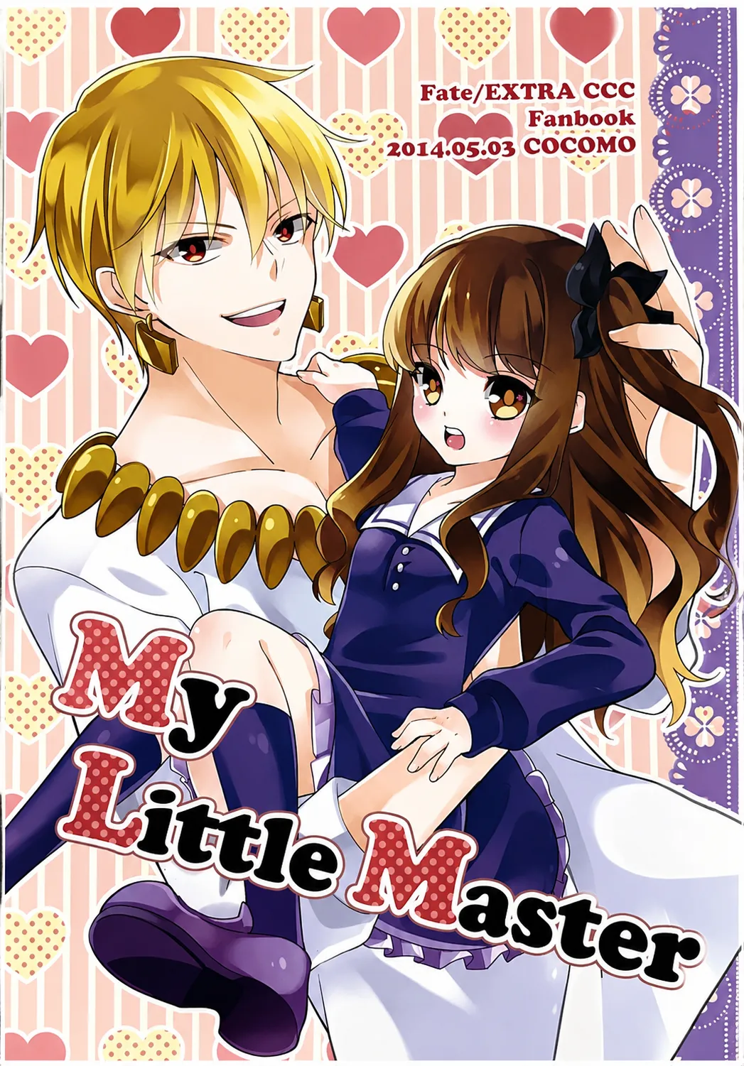 My Little  Master page 1 full