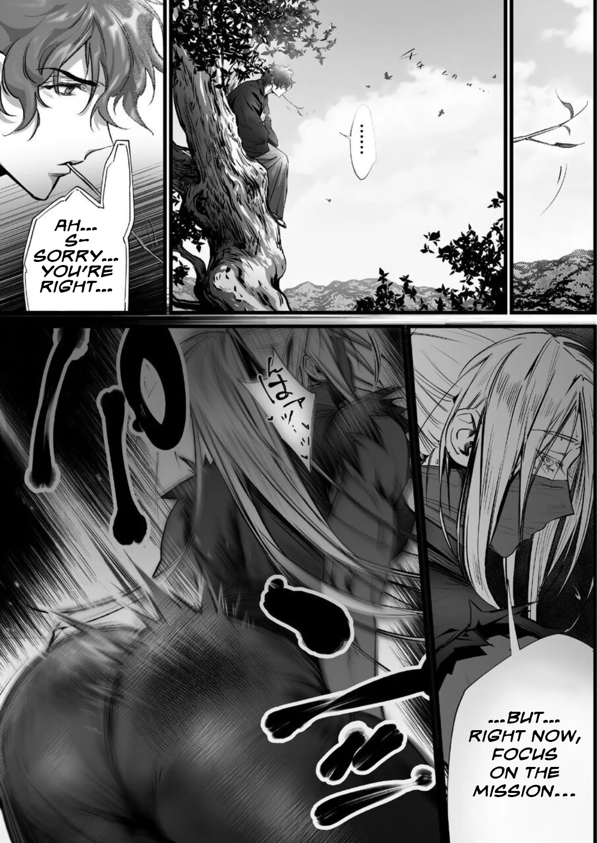 A Spying Ninja's Duties 2 page 2 full