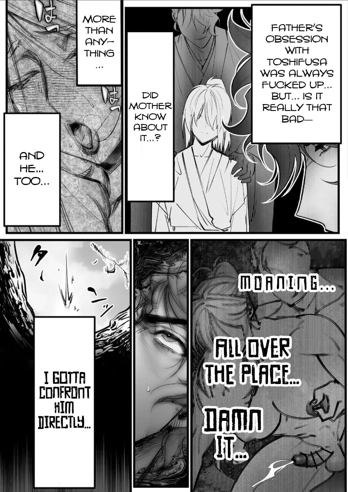 A Spying Ninja's Duties 2 page 4 full