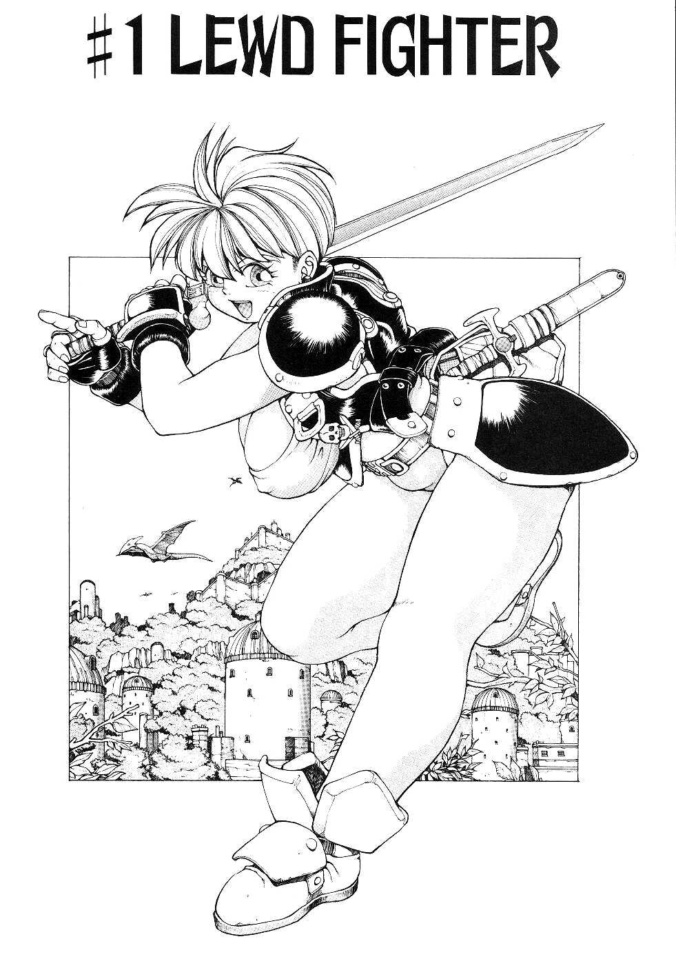 Spunky Knight Extreme Volumes 1-4 page 3 full