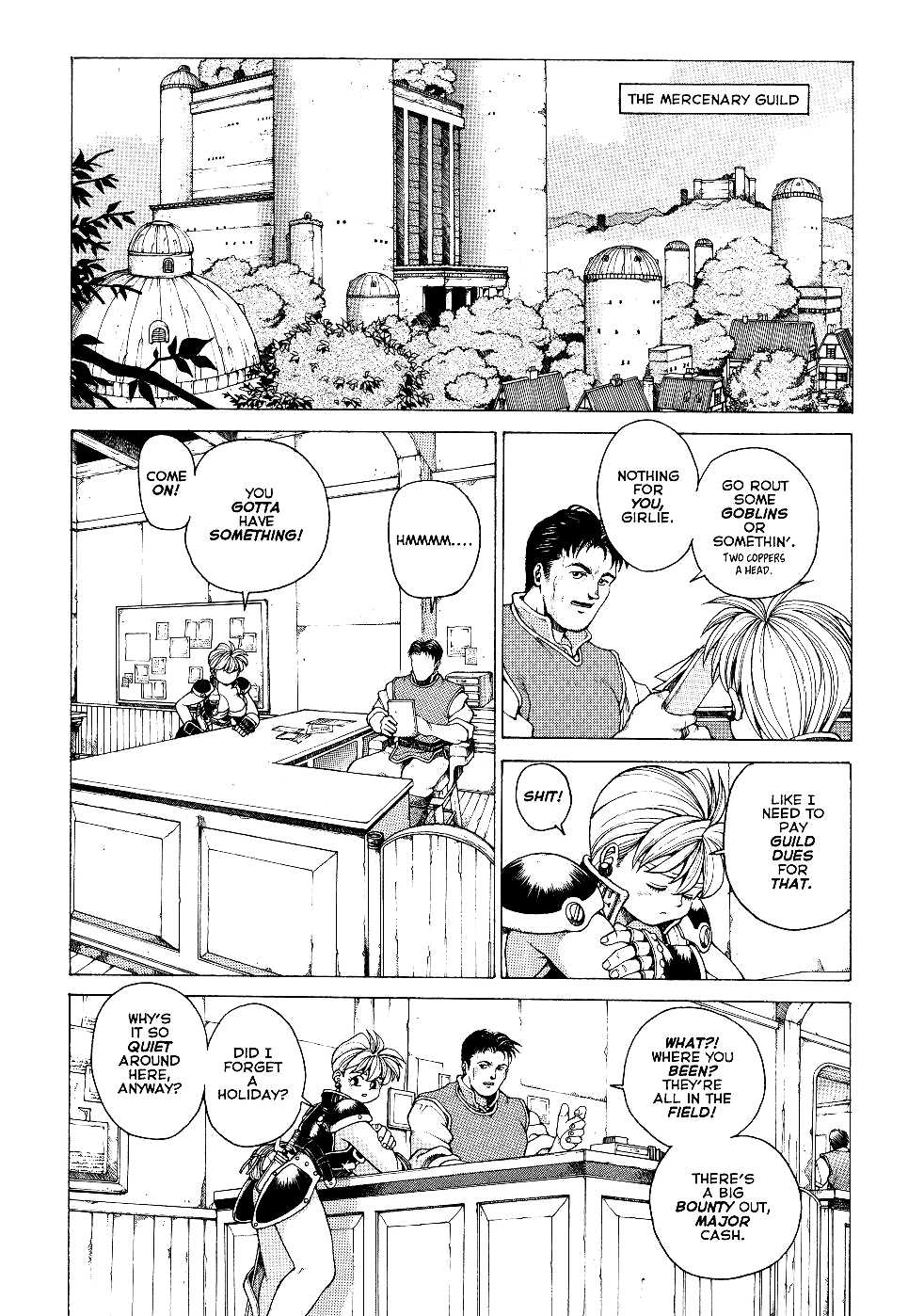 Spunky Knight Extreme Volumes 1-4 page 7 full