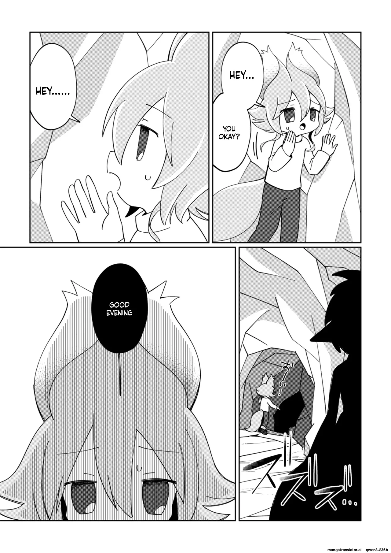 ramia kun ni meromero sennou maruno mi sa re tyaxtu ta e mono no hanasi page 6 full