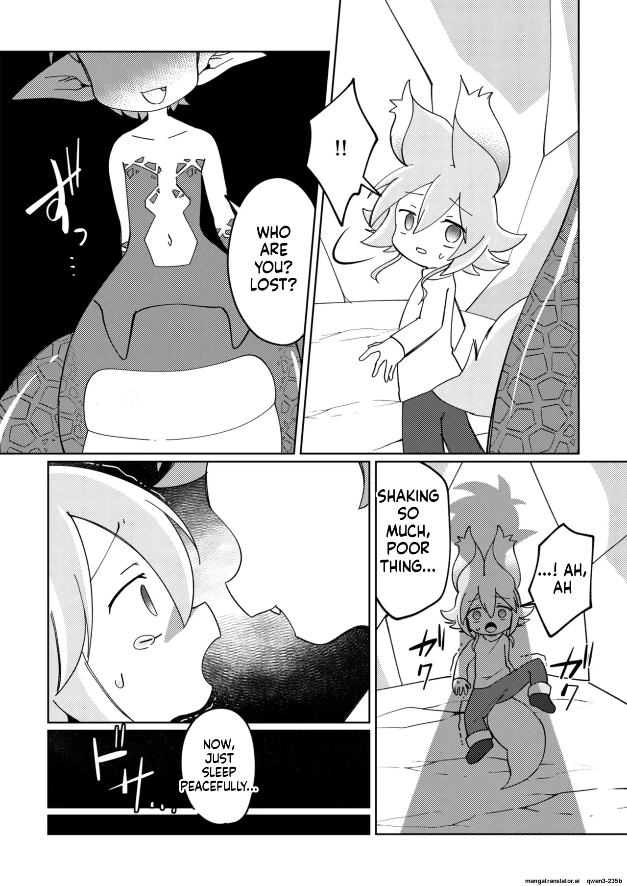 ramia kun ni meromero sennou maruno mi sa re tyaxtu ta e mono no hanasi page 7 full