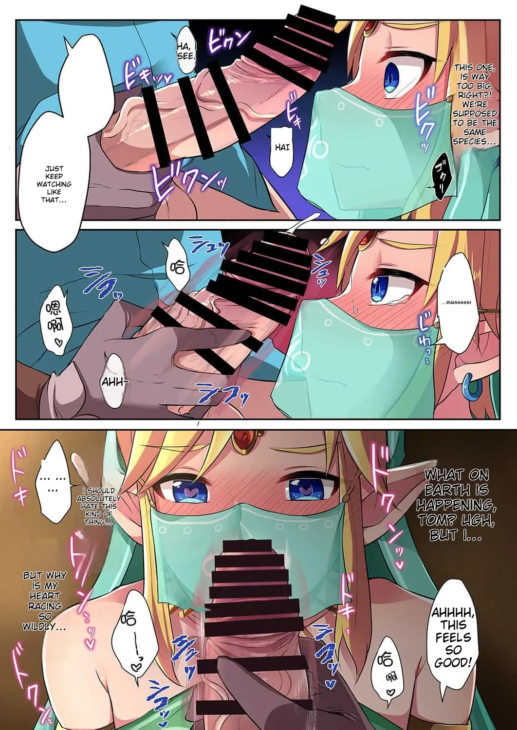 runrun collection page 4 full