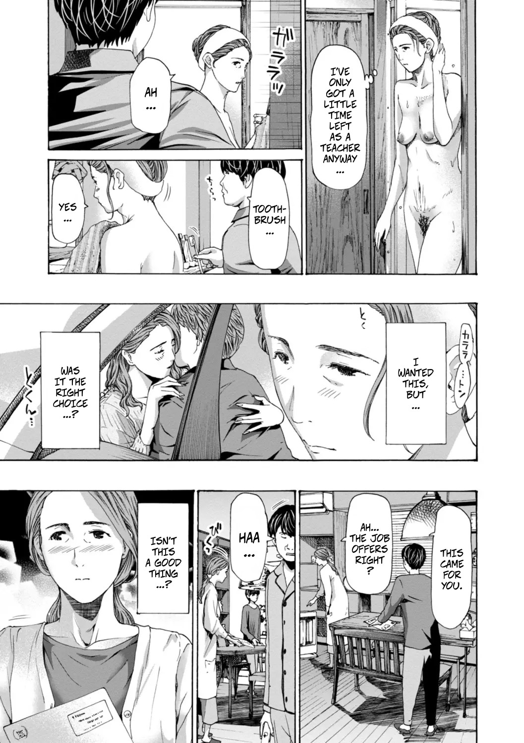 Thinking Clearly 2 and 2.5 page 3 full