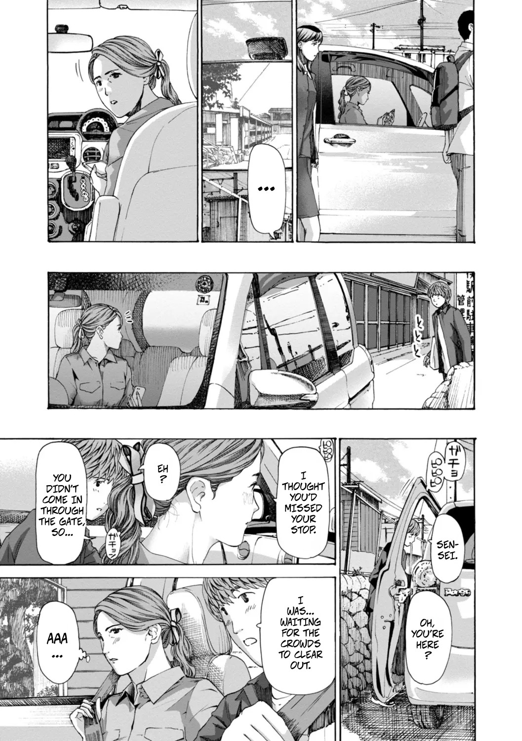 Thinking Clearly 2 and 2.5 page 5 full