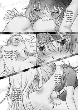 (C106) [quartetto (Mirei)] Yoake ga Shiranai Futari no Koto | Those Who Do Not Know Dawn (Fire Emblem: Three Houses) [English] — page 12