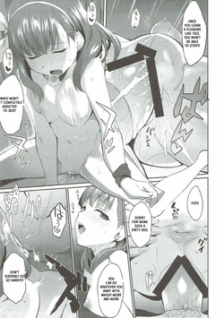 (Utahime Teien 14) [Hitori no Daiyokujou (bowcan)] Uncontrollable (THE IDOLM@STER CINDERELLA GIRLS) [English] [XO Manga] — page 16