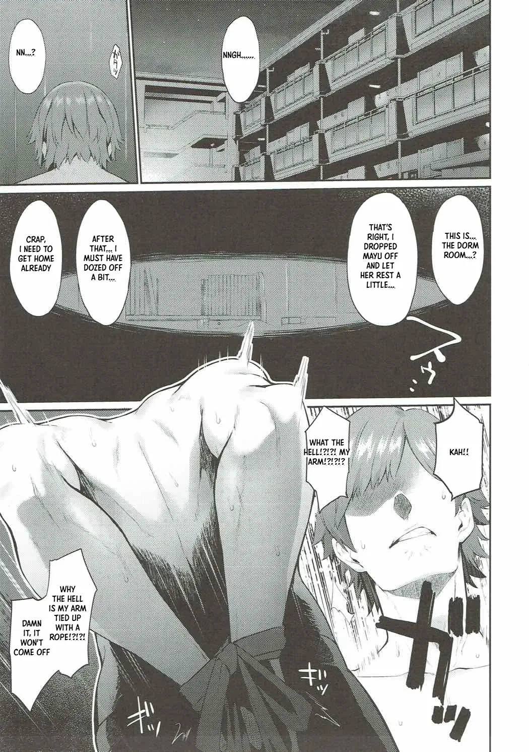 Uncontrollable page 2 full