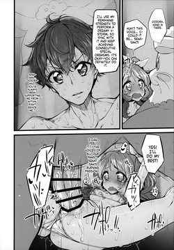[Marked-two] Marked-Girls Vol. 06 [English][ScanMTL] — page 12