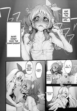 [Marked-two] Marked-Girls Vol. 06 [English][ScanMTL] — page 17