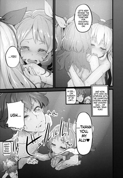 [Marked-two] Marked-Girls Vol. 06 [English][ScanMTL] — page 18