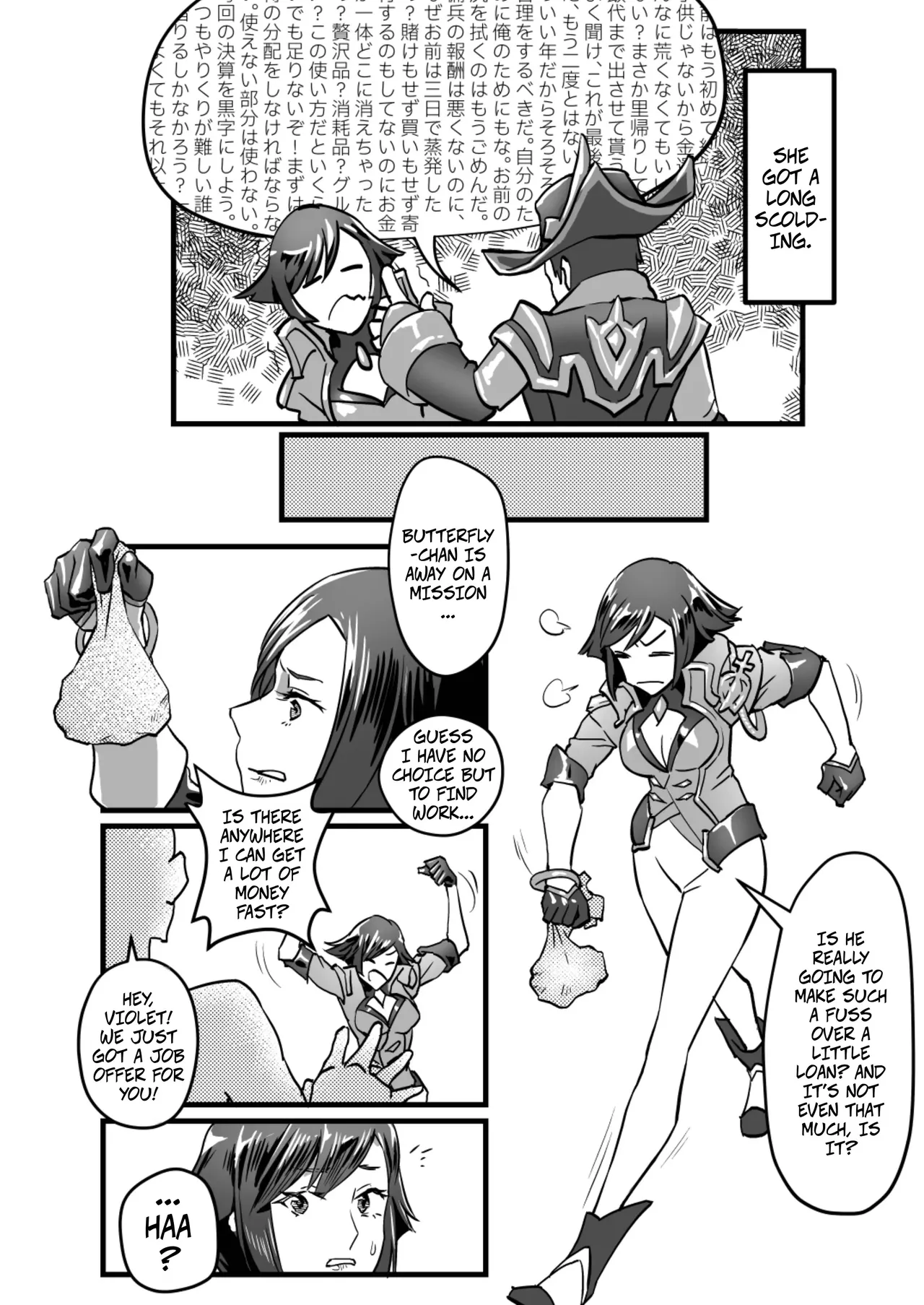 Violet's Household Finances, Part 1 page 3 full