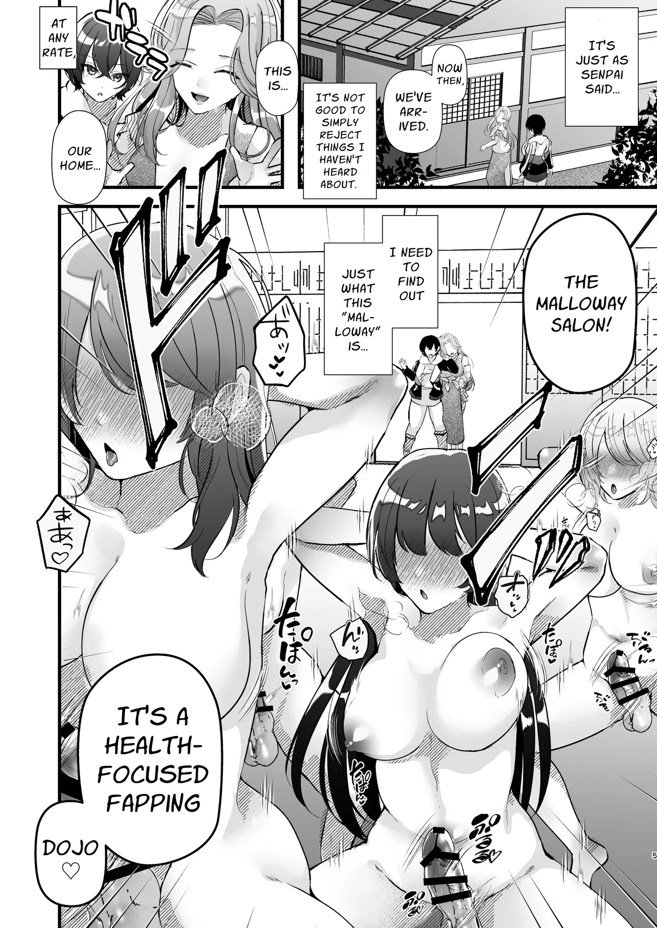 Futanari Multi Circle he Youkoso  | Welcome to the Futanari Multi-Circle Club page 5 full