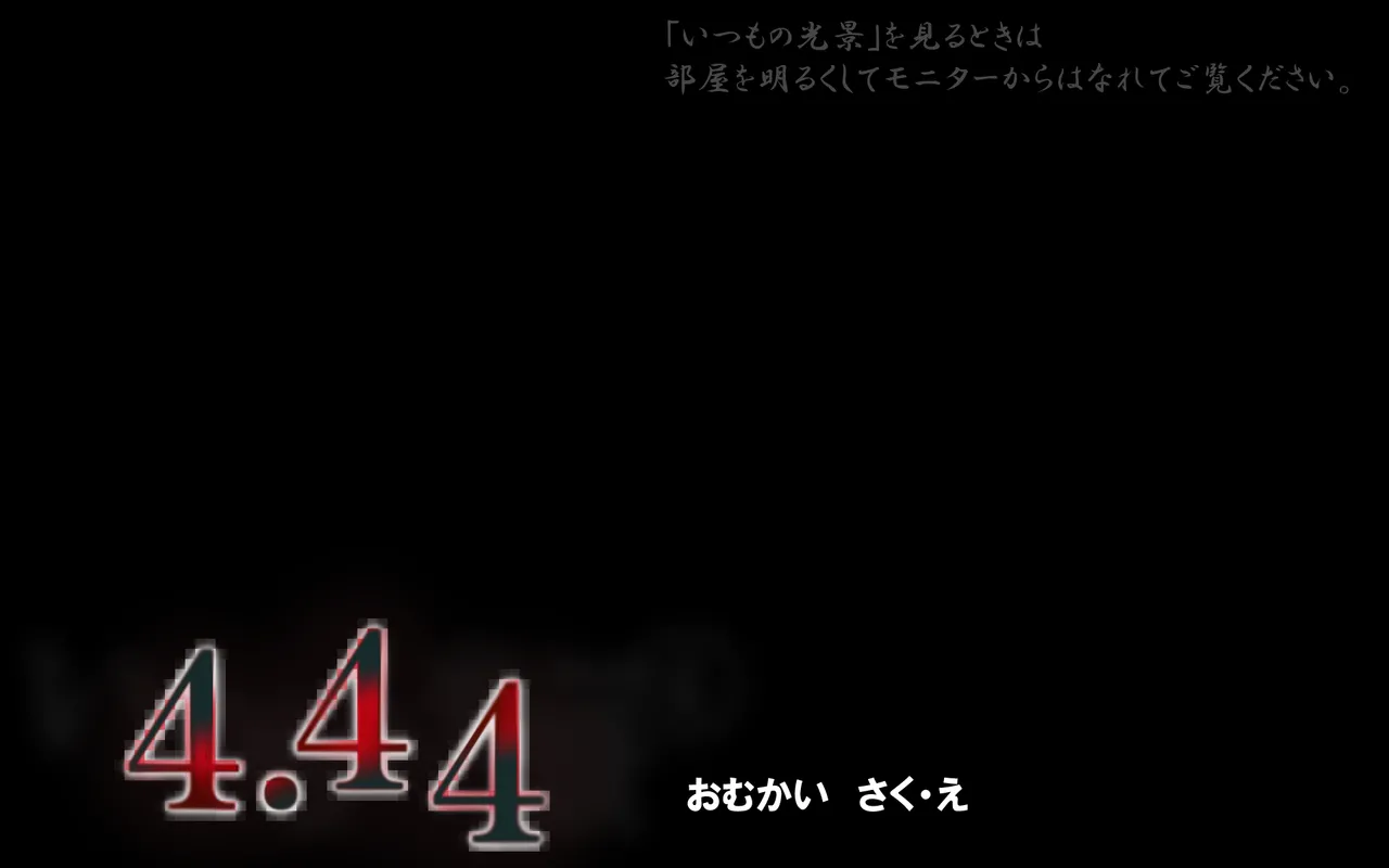 4.44 page 1 full