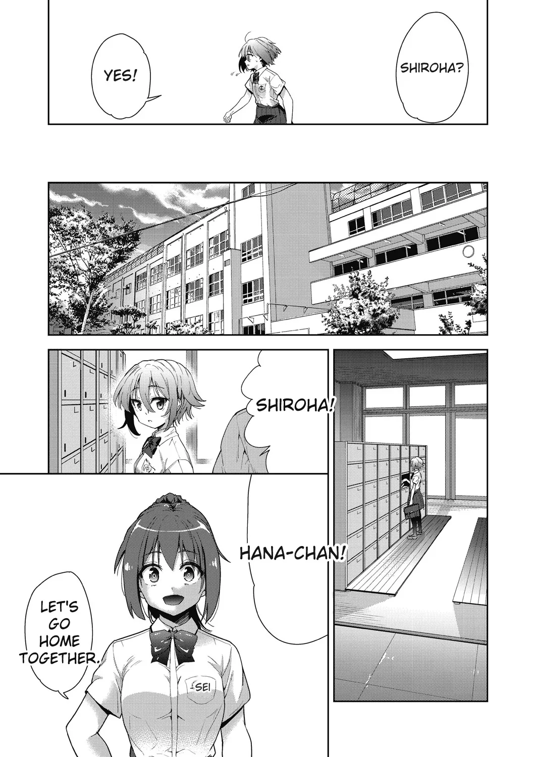 Shikiyoku no Kyoushitsu to Ikenie Shoujo page 9 full