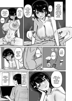 [Enari] Kenryoku-sha ni daisukina kanojo sashidashite suki katte sekkusu shite morau yatsu / The One Where I Give Away My Beloved Girlfriend To A Rich Kid To Fuck As He Pleases [English] {Doujins.com} — page 17