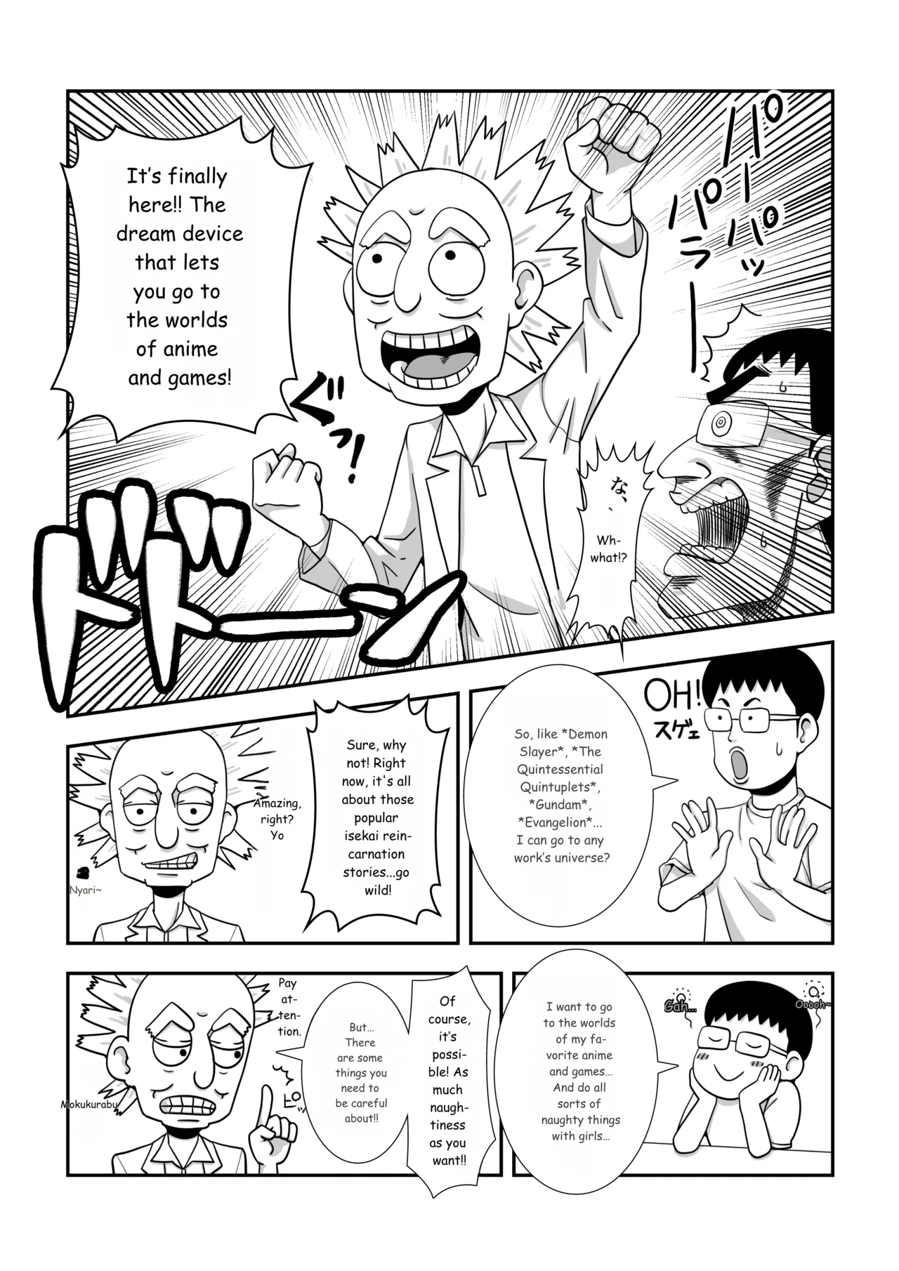 Mob Chara ni Tensei Shite Isekai de Suki Houdai Ikite Iku! page 4 full
