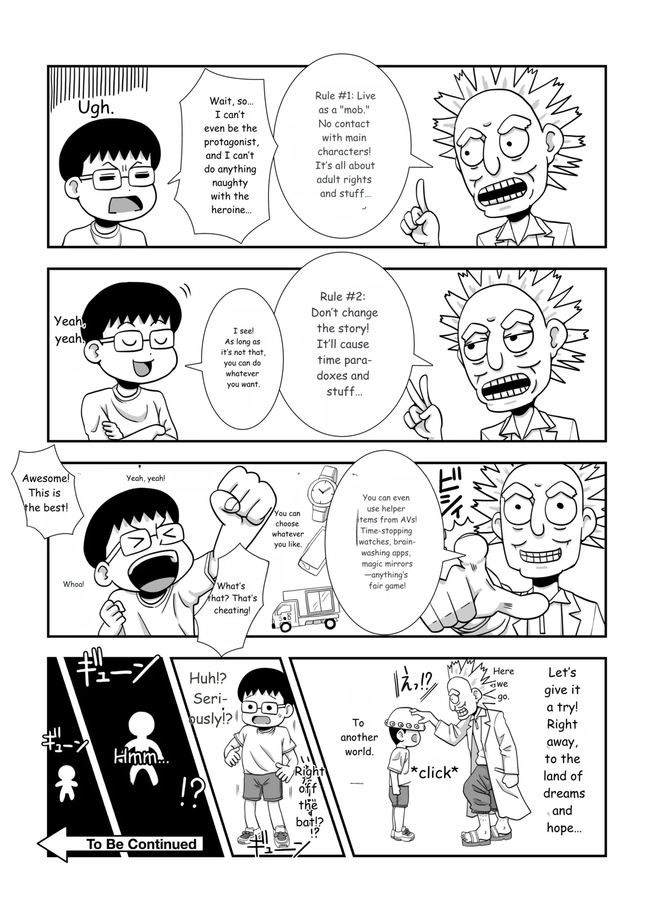 Mob Chara ni Tensei Shite Isekai de Suki Houdai Ikite Iku! page 5 full