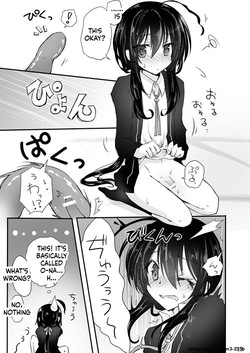 [Memeko] 鯰尾君の触手飼育日誌 (Touken Ranbu) [Digital] (SCANMTL) — page 12