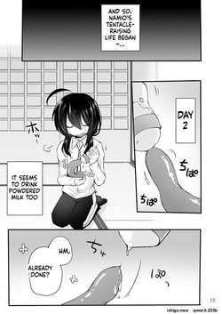 [Memeko] 鯰尾君の触手飼育日誌 (Touken Ranbu) [Digital] (SCANMTL) — page 14