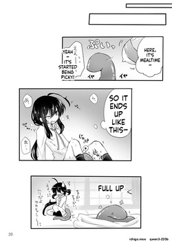 [Memeko] 鯰尾君の触手飼育日誌 (Touken Ranbu) [Digital] (SCANMTL) — page 19