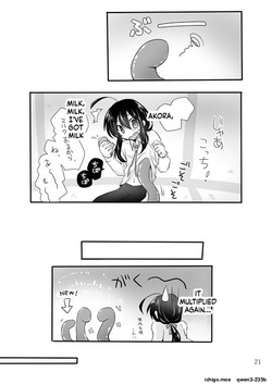 [Memeko] 鯰尾君の触手飼育日誌 (Touken Ranbu) [Digital] (SCANMTL) — page 20