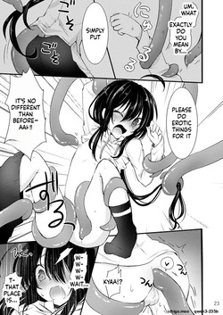 [Memeko] 鯰尾君の触手飼育日誌 (Touken Ranbu) [Digital] (SCANMTL) — page 22