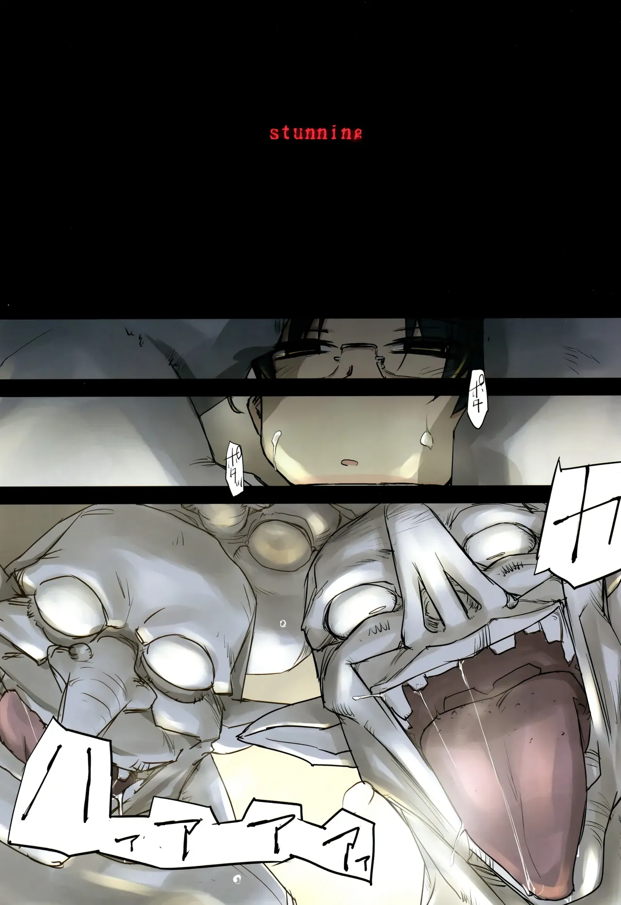 D Dungeon for Adult Lv.1-9 page 10 full