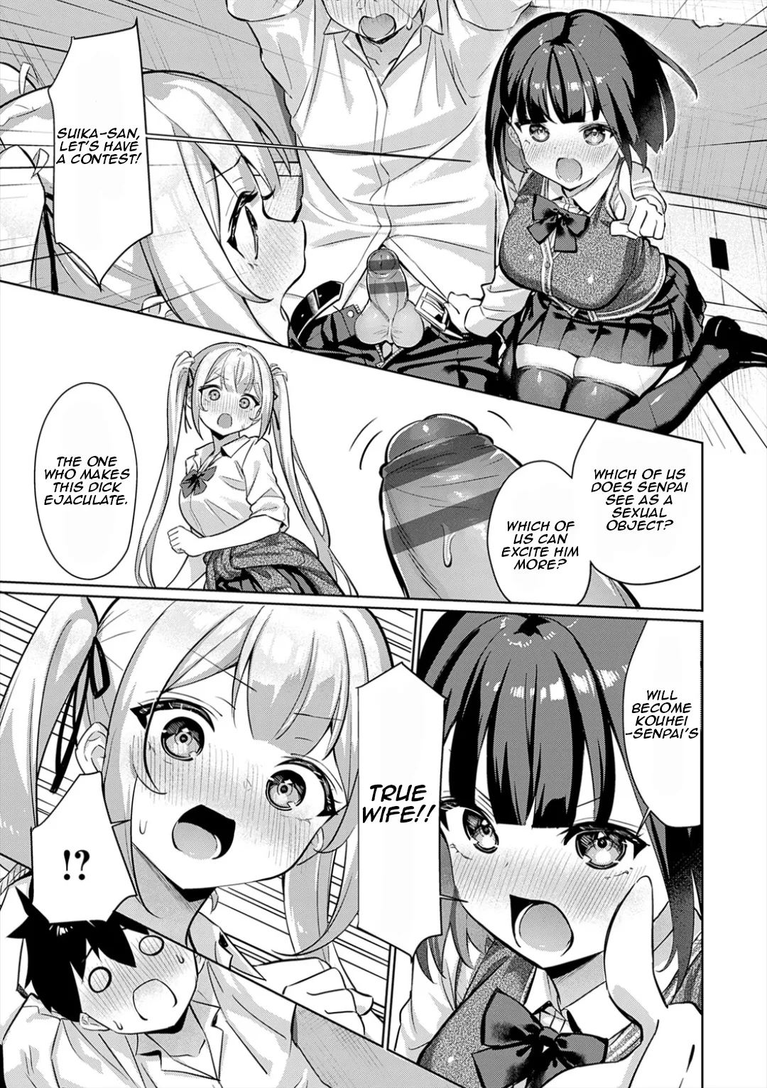 Shikobayo! | Jerk-off battle! page 5 full
